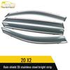 2020 BMW X2 Rain Guards - 3D Stainless Steel Bright Trim Car Accessories