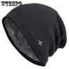 Унисекс зимние теплые вязаные шапки однотонные эластичные толстые повседневные шапки для спорта на открытом воздухе Waem плюшевые шерстяные шапки
