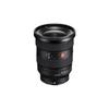 Sony Объектив FE 16-35mm F2.8 GM II G Master