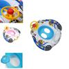 Детский надувной круг для плавания, плавучее сиденье для плавания с рулем и клаксоном для безопасного развлечения в воде