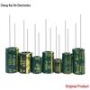 100V 100uF High-Frequency Aluminum Electrolytic Capacitor, Original & Authentic, 10x17mm, Large Quantity Available