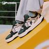 Fila Fusion Мужские повседневные спортивные кроссовки BANK II