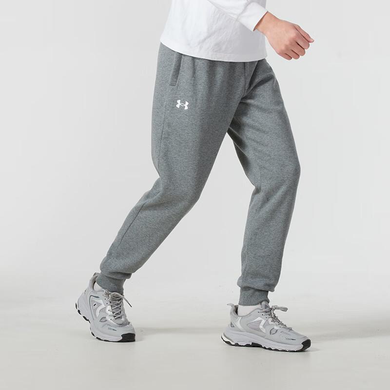 Under Armour Men's Winter Fleece Casual Pants