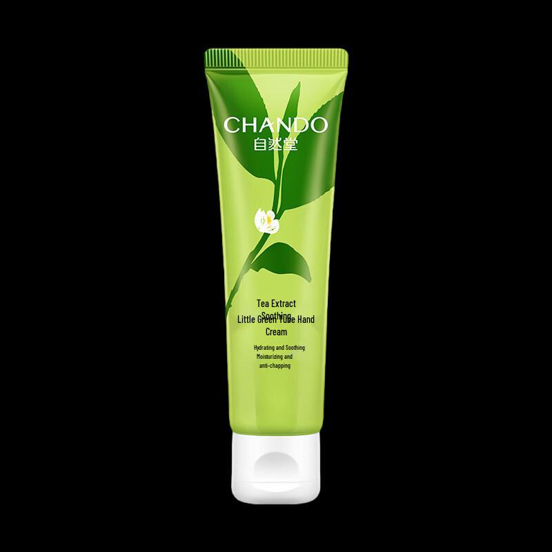CHANDO Смягчающий крем для рук с экстрактом чая 50 г x 2