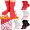 2 пары носков для похудения Tourmaline Health Sock, Health Sock, термотерапевтические носки, самонагревающиеся носки, для похудения и здоровья для мужчин и женщин