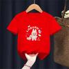 T-shirt Suitable for Labu Doll Print Boys Girls Top 3-12 Age Toddle T-shirts Summer Casual Short Sleeve Fashion Clothing