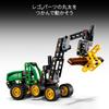 Конструктор LEGO Technic John Deere 1470H Комбайн колесный Игрушка для детей от 7 до 9 лет
