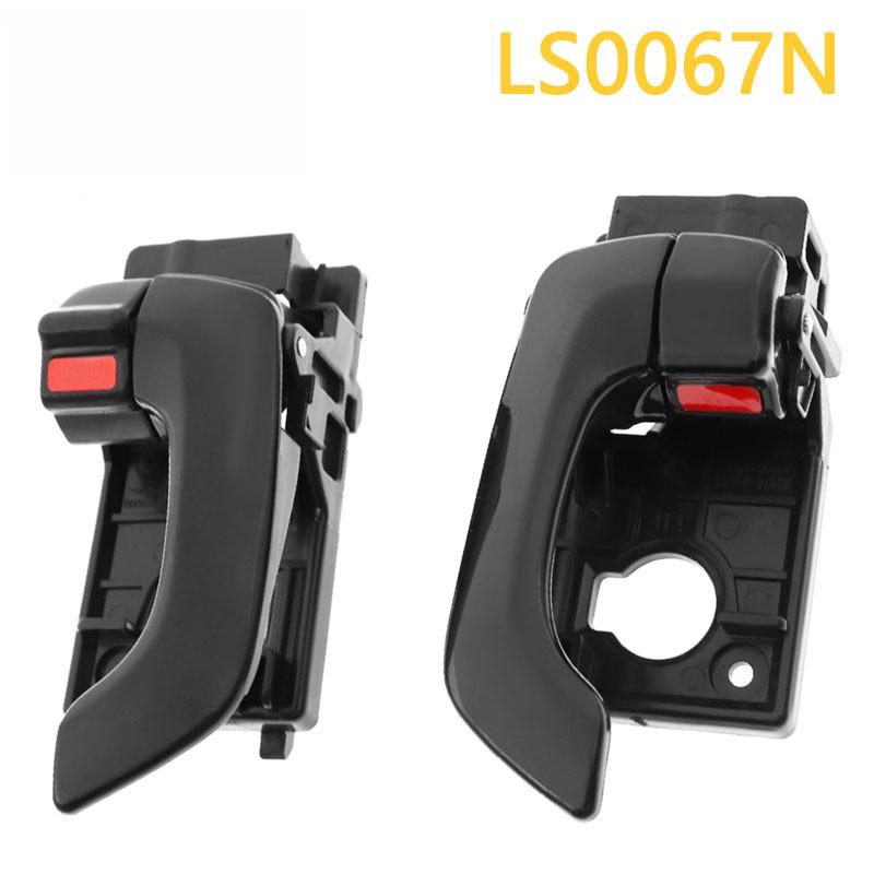 Пара внутренних ручек передней двери для 06 Kia Optima Черный 82610-2G000 82620-2G000