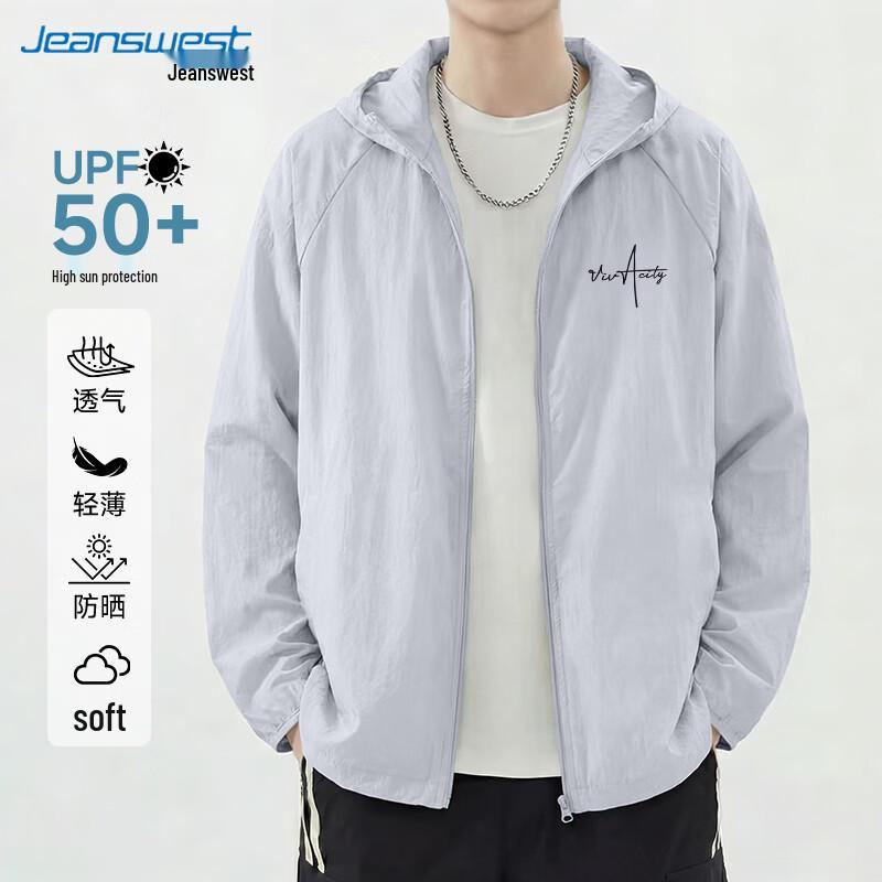 Мужская летняя куртка Jeanswest с капюшоном, защитой от солнца, быстросохнущая