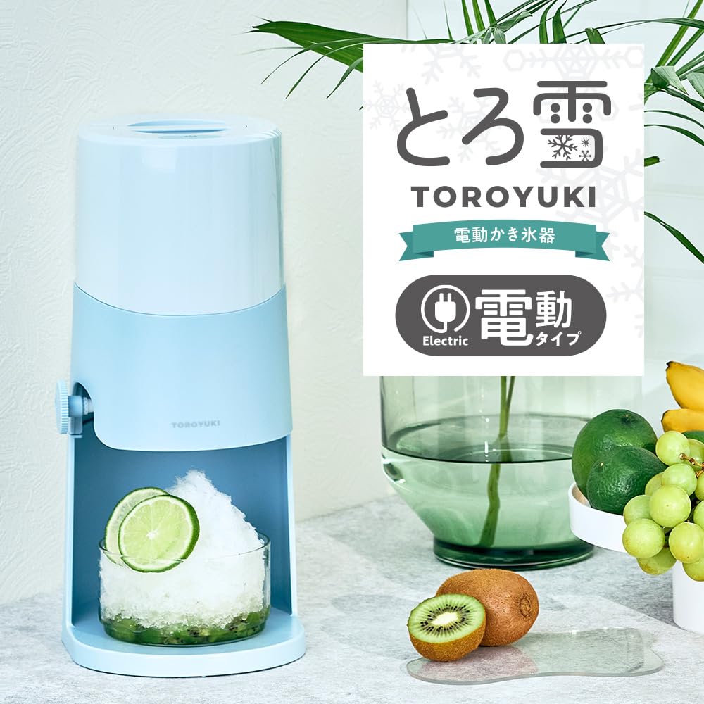 Compact Doshisha Electric Shaved Ice Fluffy and with Adjustable Blade Includes 2 Ice Cups Recipe Blue [2025 Model, Storage] Maker, Melty, Height, (M