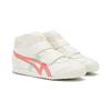 ONITSUKA TIGER Mexico Mid Runner Non-Slip Shock Absorbing Wear-Resistant Mid-Top Running Shoes Kids Sneakers White 1184A132-103