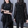 Shirt Top Women's Large Size Lace Hollow Out Bottom Shirt Sweater Long Sleeve Black Fake Two Piece Top