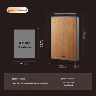 Разделочная доска SUPOR Black Gold Sandalwood с ручкой из нержавеющей стали
