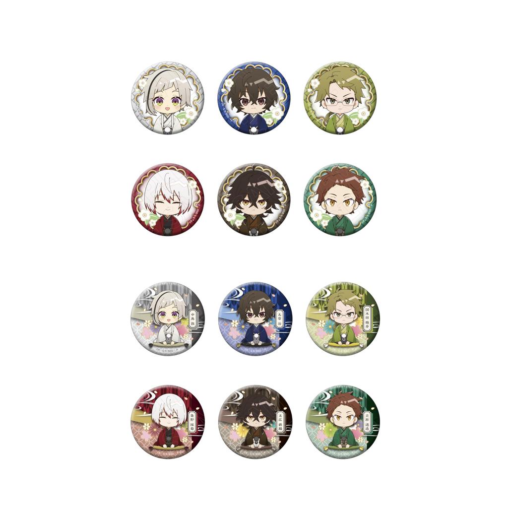 Character Toy Bungo Stray Dogs [Japanese Hospitality Ver.] Can Badge Box of 12