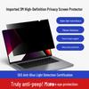 3M HD Privacy Filter for 13-inch MacBook & Laptops