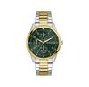 Часы Guess GW0970G4
