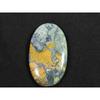 53Cts. Натуральная яшма малигано овальный кабошон Palm Crytsal драгоценный камень 24X41MM SK-2678