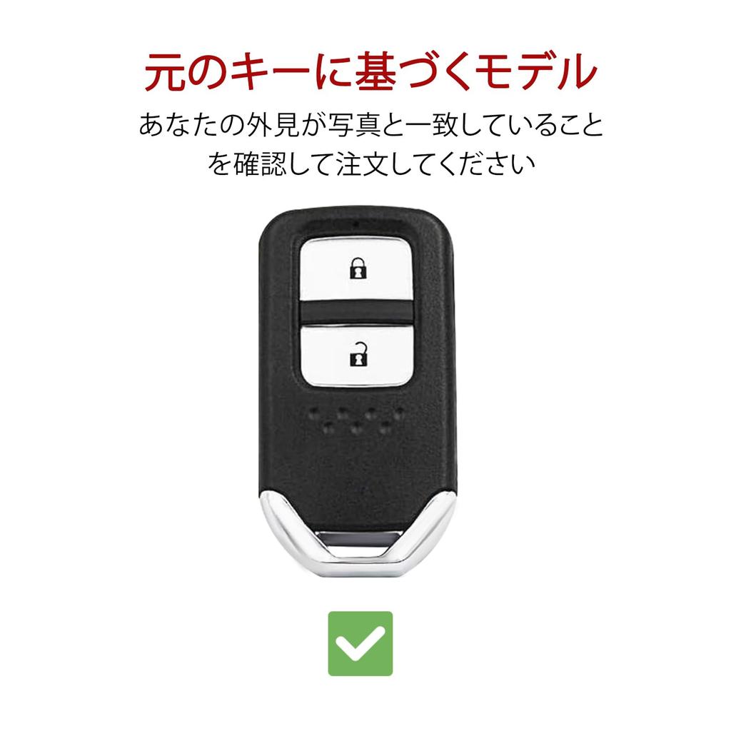 В ПУТЬ Чехол для ключа TPU Чехол для ключа от машины, Чехол для ключа, Совместим с Новым