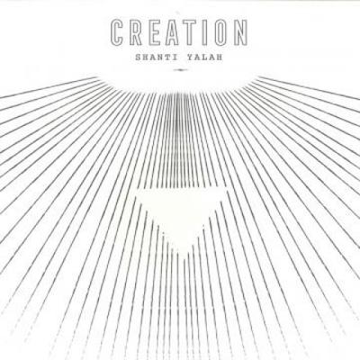 LP Пластинка SHANTI YALAH - Creation NSALP001 Nansa 2017 Европа Регги, Ска и Даб Б/У