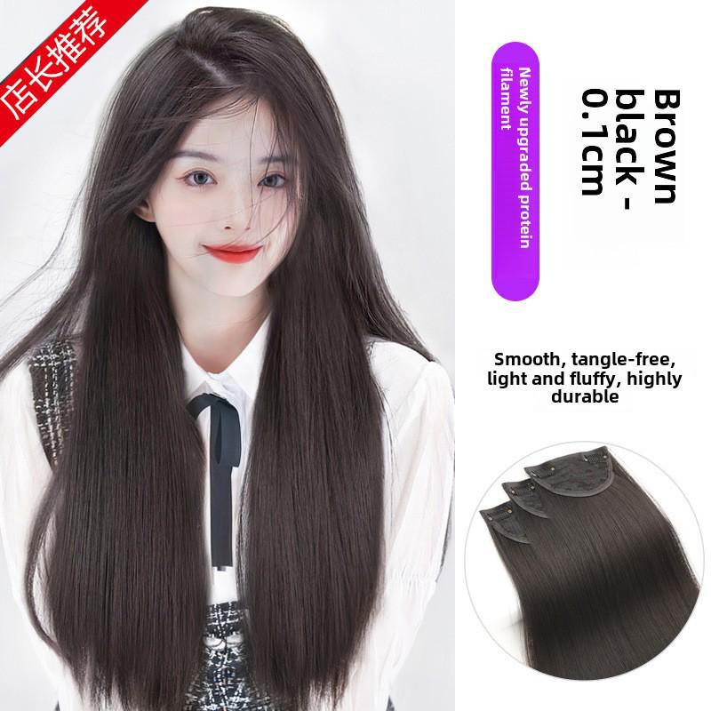 Women's Long Straight Seamless Hair Extensions - Three-Piece Invisible Wig Patch