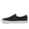 V98cf I.lace Black White Slip On