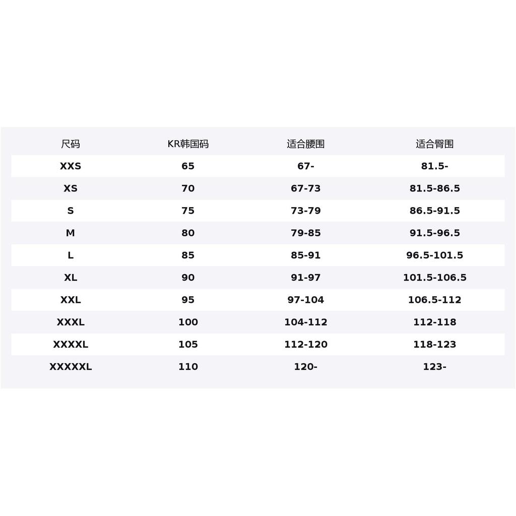 Nike Повседневные брюки для клуба Мужские Синие Умеренные Другое DX0614-410