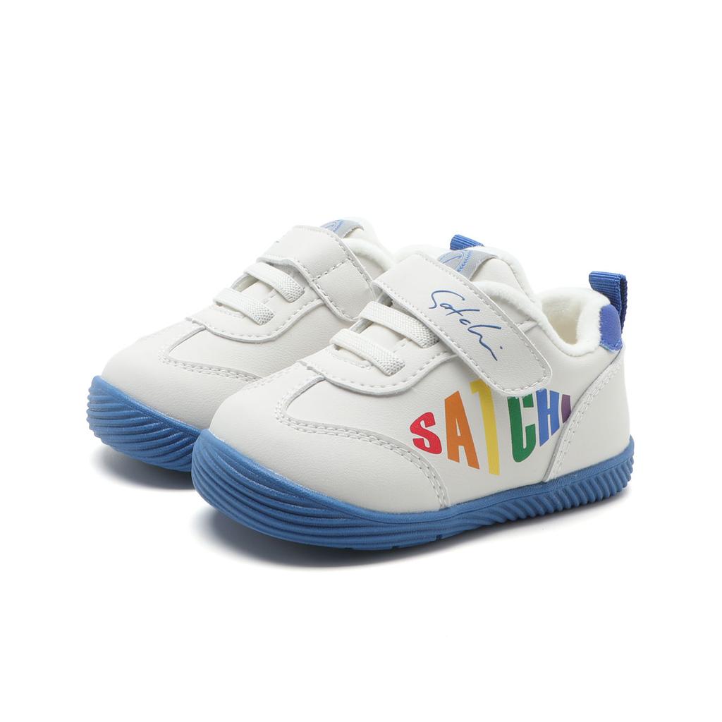 Comfortable Fleece Warm White Shoes for Boys, Girls, and Children