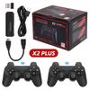 X2 Plus GD10 Pro Time Machine Stick 50 эмуляторов Эпоха Dreamcast Pro Точные геймпады Совместимость с HDMI Нулевая задержка Спальня Стадион