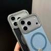Роскошный блестящий чехол с магнитным глиттером и бриллиантами для iPhone 17 Air 16 15 14 13 12 11 Pro Max Plus для Magsafe, бампер с гальваническим покрытием