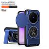 Чехол для vivo X300 Чехол vivo X300 5G Чехол для телефона vivo X300 vivo X300 Магнитный держатель Военная броня Защитная крышка для камеры
