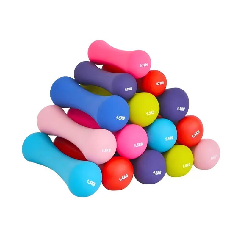 TLXT Home Fitness Bone-Shaped Dipped Dumbbell