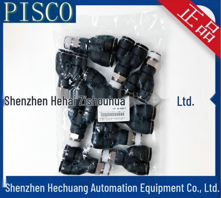 PX12-02/-03/-04 и PX16-03/-04 Япония PISCO Соединители - Оригинальные