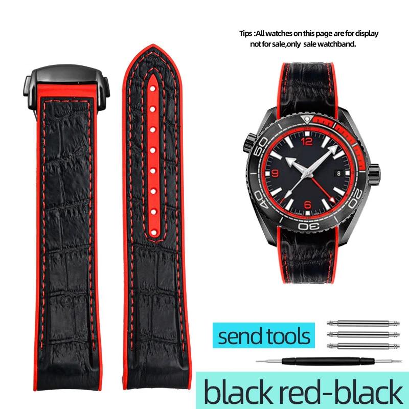 20MM 22MM Высококачественный силиконовый ремешок для часов OMEGA SEAMASTER 300/600 Оранжевый тисненый ремешок Водонепроницаемый и устойчивый к поту