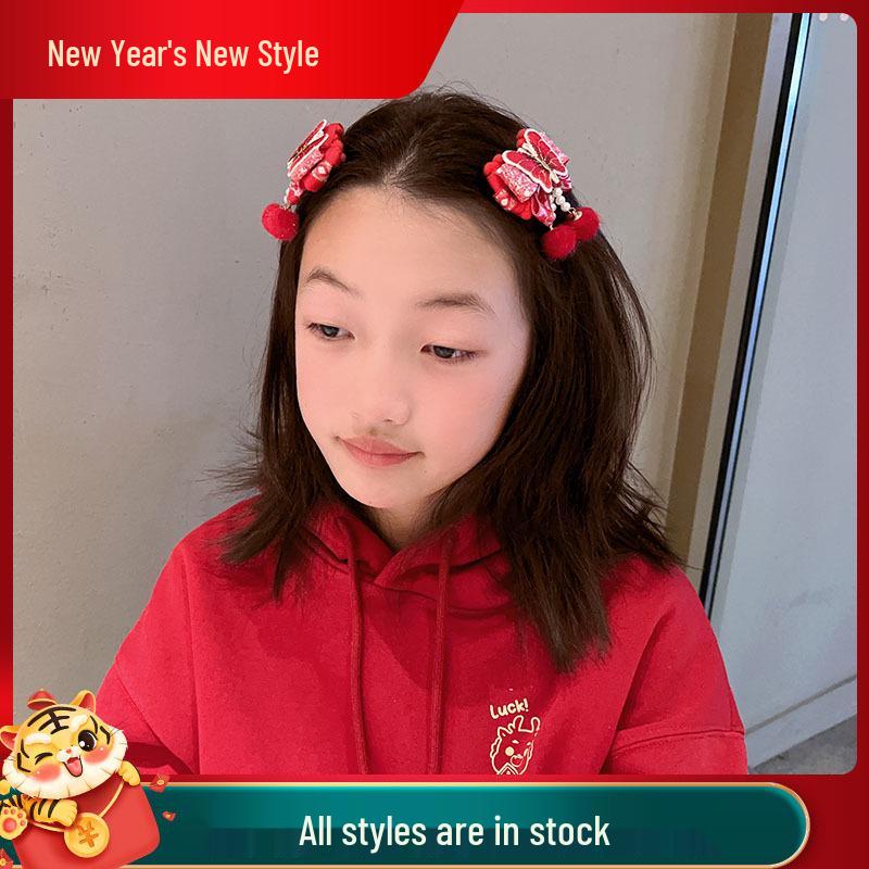 Красные новогодние заколки для волос с жемчужными кисточками и помпонами для детей - в стиле Ханфу