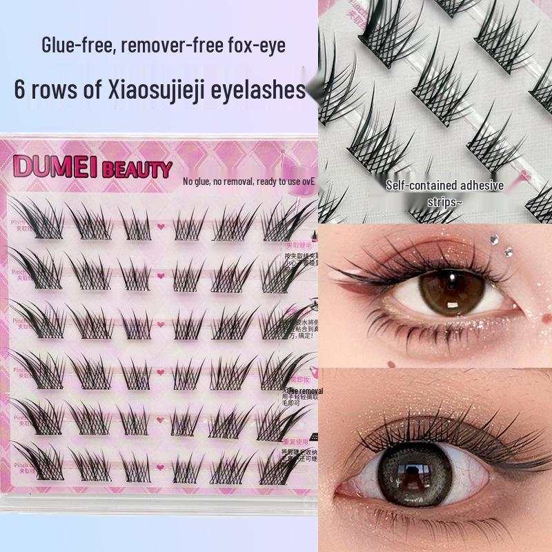 Бесклеевые накладные ресницы «лисий глаз» - Густые, Натуральные, Сегментированные Комичные Ресницы для Начинающих
