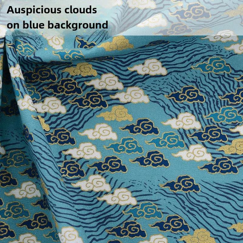 Ткань в японском стиле, чистый хлопок, с принтом, на метр, для одежды, ханьфу, скатерти, сумки, ручной работы, DIY, швейная ткань, бронзирование, синий