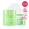 [NEW] Banila Co Clean It Zero Green Peel Toner Pads 70 Sheets, Korea Popular Explosive Cosmetics