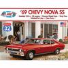 Atlantis Models Route 32 1969 Chevrolet Nova SS Пластиковая модель 1/32 (ATLAMCM2006)
