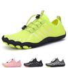 Barefoot Trail Shoes Barefoot Shoes for Men Athletic Hiking Water Mens Womens Barefoot Aqua Swim Walking Shoes