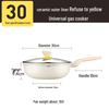 COOKER KING Non-stick Deep Wok with Steamer