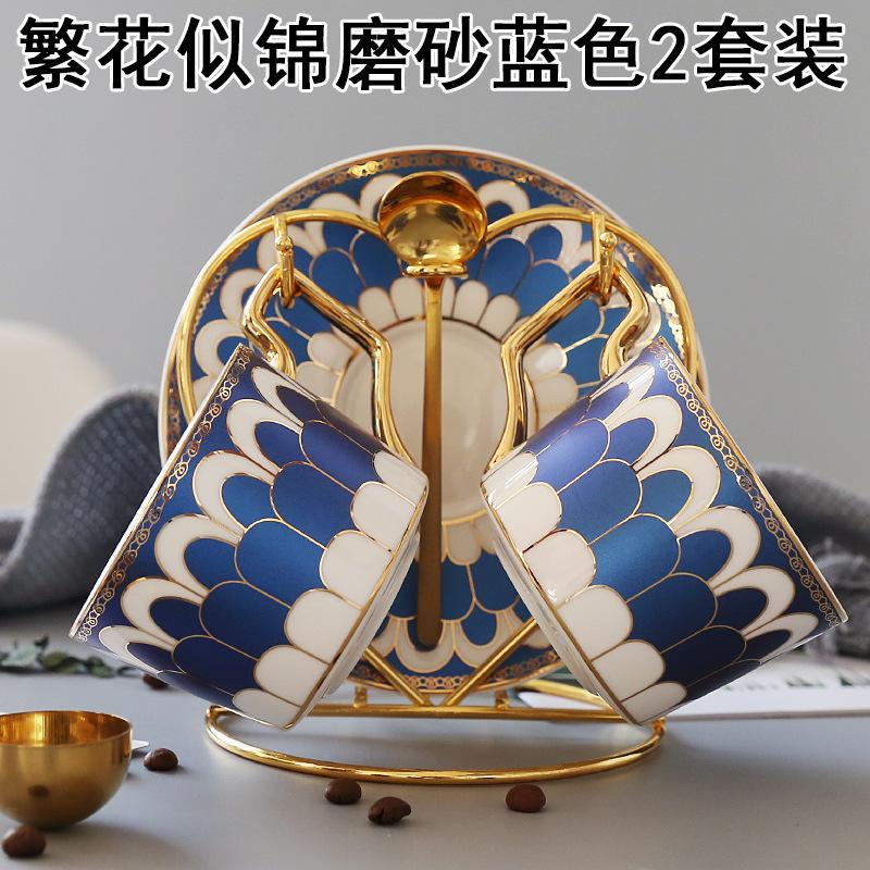 British Style Ceramic Cup Coffee Cup Set Afternoon Tea Tea Set Creative Cup Household With Saucer Spoon Holder