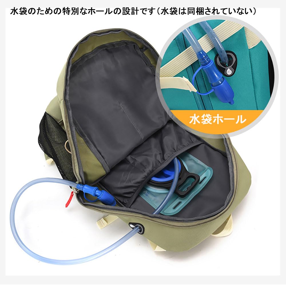 Большой велосипедный рюкзак для велоспорта унисекс [Raijoda], вместимость, рюкзак, легкий, дорожный, сумка, водоотталкивающий, дышащий, сумка, рюкзак,