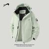 Men's Hooded Utility Padded Jacket - Windproof and Warm