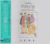 CD S.E.N.S.  Asunaro HakushoTV Soundtrack FHCF2129 Fun House 1993 Japan ObiDance  Electronica Used