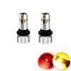 S25 Turn Signal Lamp, 2 Colors Switchable, Built-in High Fla Resistor, Universal LED Turn