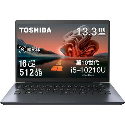 Восстановленный ноутбук Toshiba Dynabook G83 с легким i5 10-го поколения 16 ГБ 512 ГБ Windows 11 весит менее 1 кг Office, 13,3-дюймовый, ноутбук, ОЗУ,