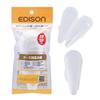 EDISONmama (Edison Mama) Edison Chopstick Case Fits Mini To II Chopsticks / Perfect for Outings, Daycare, Kindergarten, and School