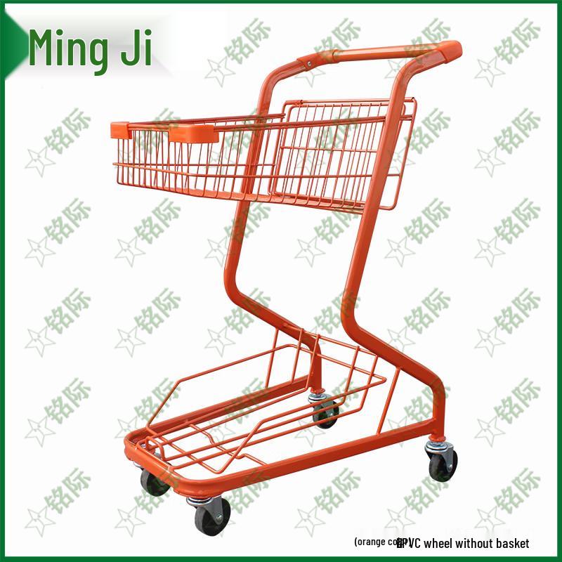 Double-Layer Utility Shopping Cart