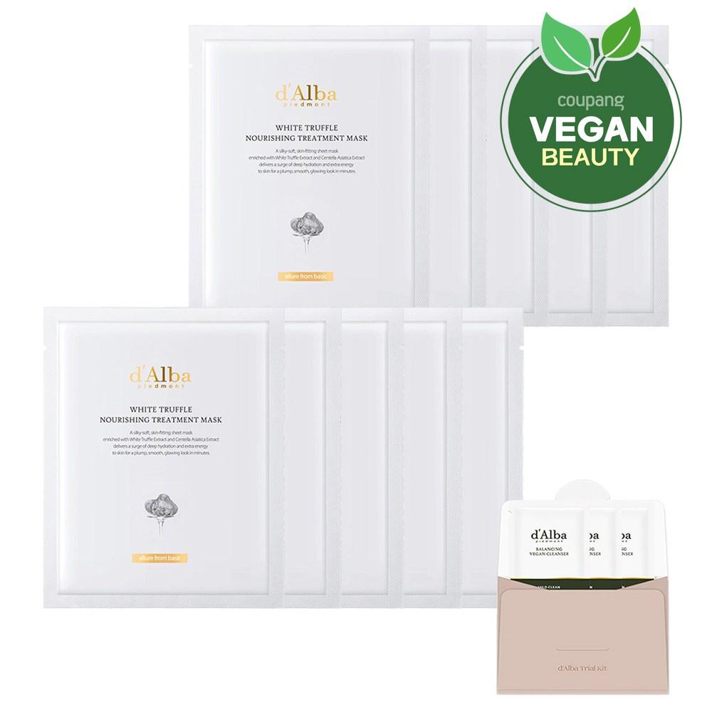 d'Alba Питательная лечебная маска White Truffle 25 мл x 10 шт. + Балансирующее веганское очищающее средство 3 мл x 3 шт., 1 набор