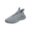 Huarache Drift 'Wolf Grey' Gs 943344-003